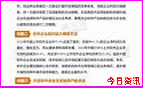 贵阳什么地方好玩